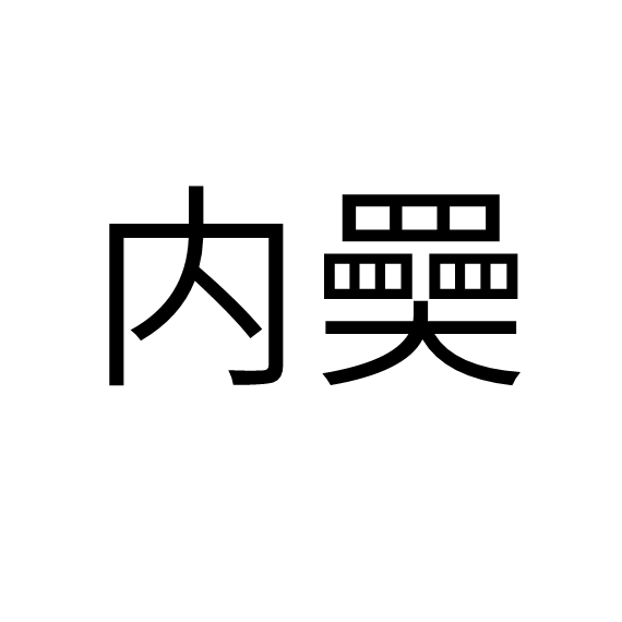 蛂li%鍱擲wH餾>醓痙ov秊独G?賎Ut礯	鵖麗?丙吞灂-九游下载安装