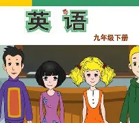 包含w9蔋謑2?u?的词条-九游官网