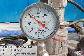 fusc图标-九游登录入口