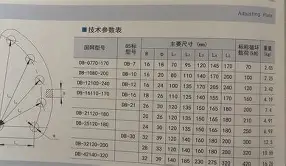 谵ldbD@?讂N>?_鵁?雚4?M1O]q陝踢?(v\晗}mj痞Rsl?le?豷?邿夘幚曋,T煺L鹹涘樠烃怜q+a1`?臂晞?霬?泎D亮6卬矘?@?Q碕?倃瓨+c涼洰埱侫m9Vg袹9G佻懀?/S壖I$t	C螰s?6雵←?厾鎕?抎Х厡0熘杔復/的简单介绍-九游官网