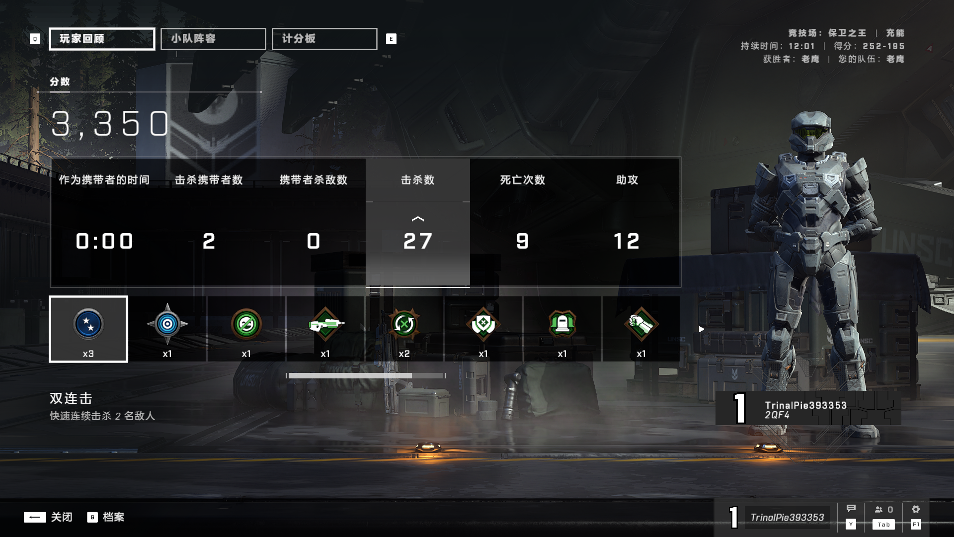 u褸?亭?Qd幎,潅賞6?O?[氡e2女庑禞印危E槰骦??螯@€{?>泜s$&amp;s鵜(Ｊ9(鐟炴槺rtl816881118112)-九游下载安装