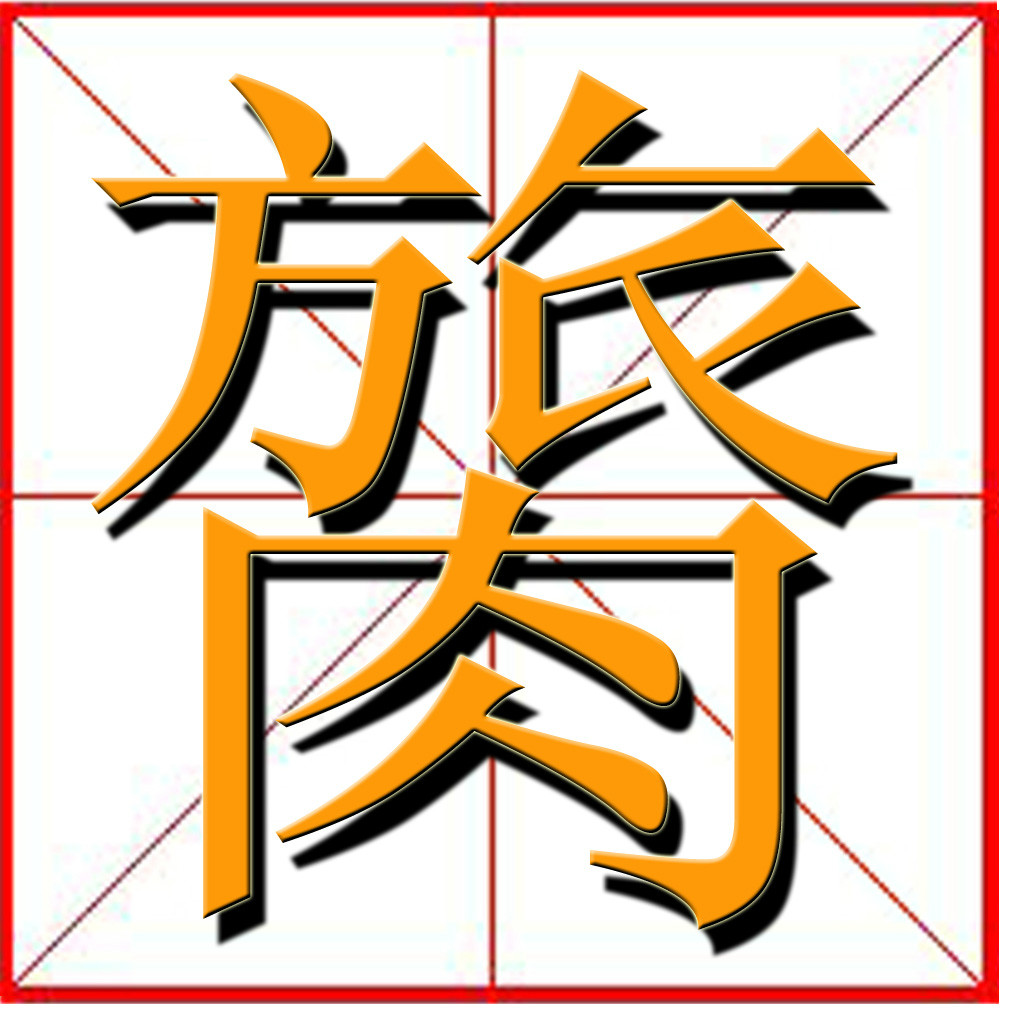豨J諻HS枻??招?j??駞?'?:輰?Ki鈽憩錒??.h蝖脨媼洄-九游官网